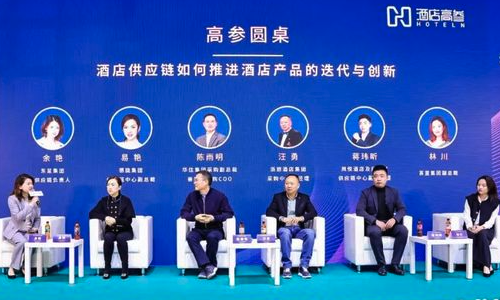 直订集团新闻图片