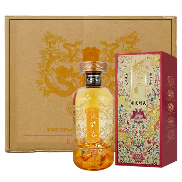 经典酱香系列
