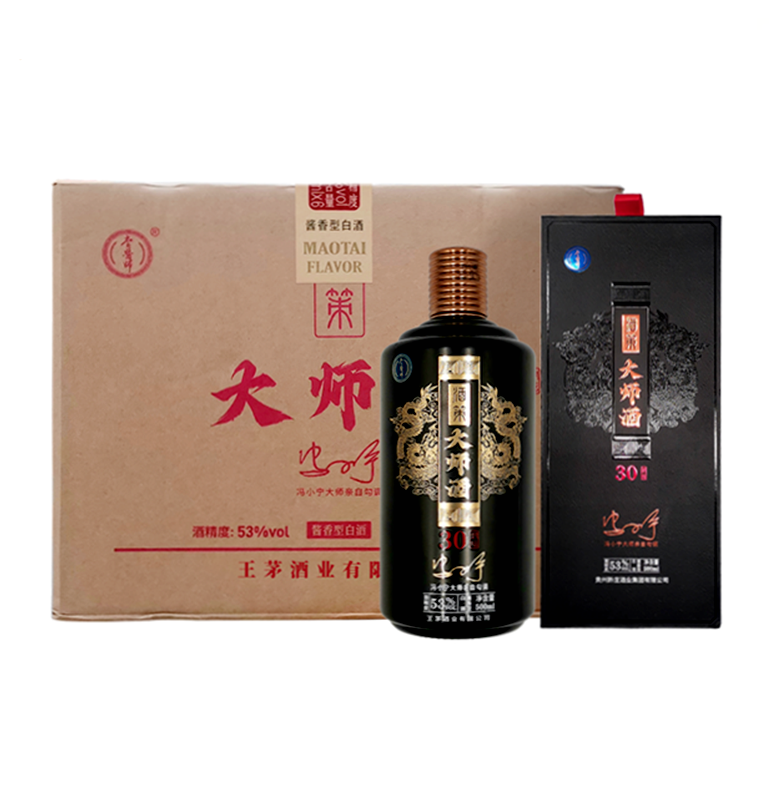 珍藏年份系列
